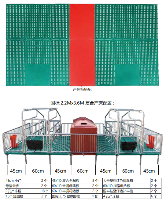 爱体育网页版登录入口-爱体育（中国）
