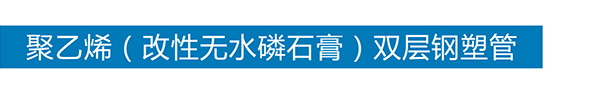 爱体育网页版登录入口-爱体育（中国）
