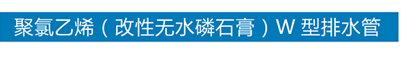 爱体育网页版登录入口-爱体育（中国）
