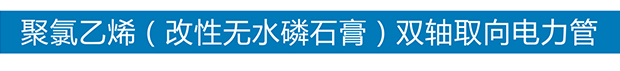 爱体育网页版登录入口-爱体育（中国）
