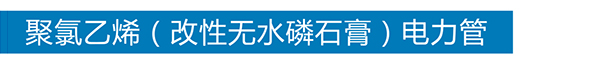 爱体育网页版登录入口-爱体育（中国）
