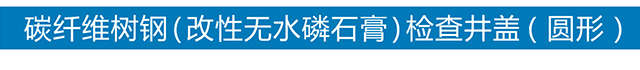 爱体育网页版登录入口-爱体育（中国）

