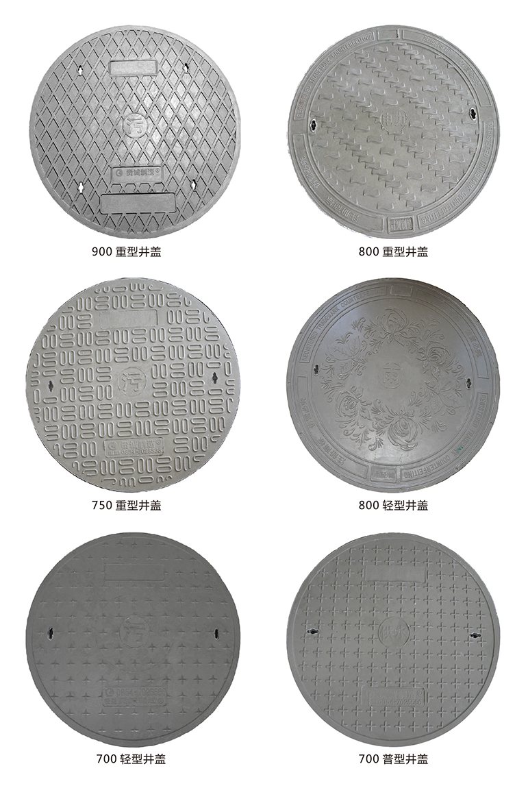 爱体育网页版登录入口-爱体育（中国）
