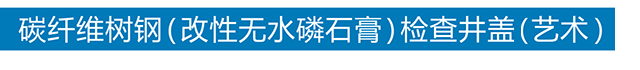 爱体育网页版登录入口-爱体育（中国）
