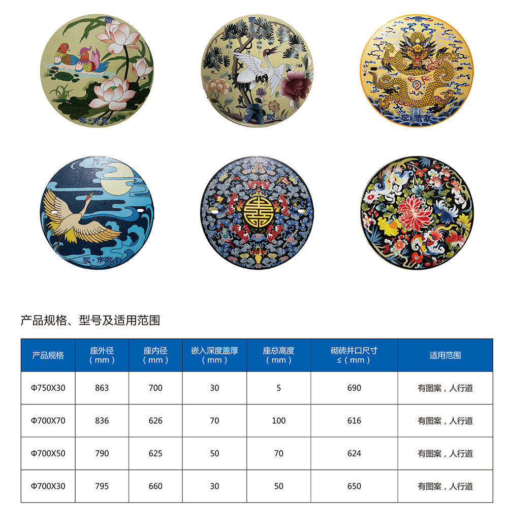 爱体育网页版登录入口-爱体育（中国）
