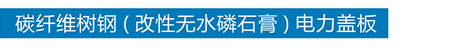 爱体育网页版登录入口-爱体育（中国）
