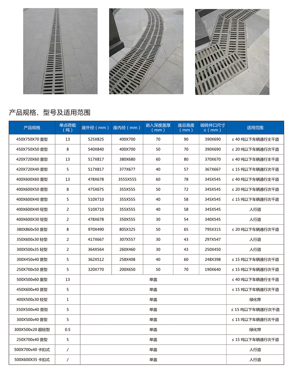 爱体育网页版登录入口-爱体育（中国）
