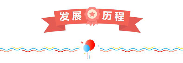 爱体育网页版登录入口-爱体育（中国）
