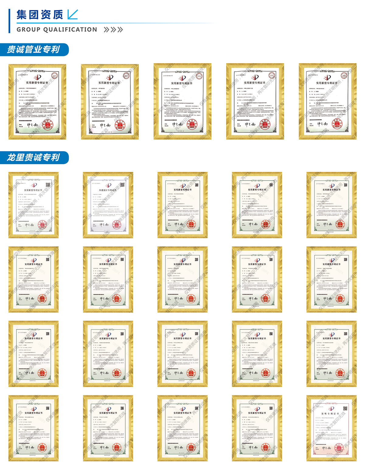 爱体育网页版登录入口-爱体育（中国）
