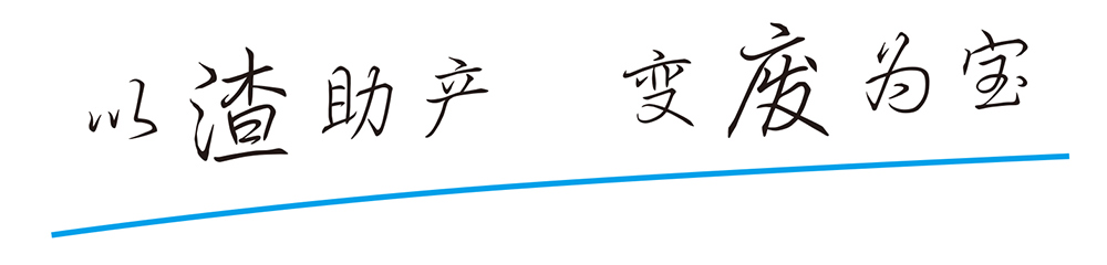 爱体育网页版登录入口-爱体育（中国）
