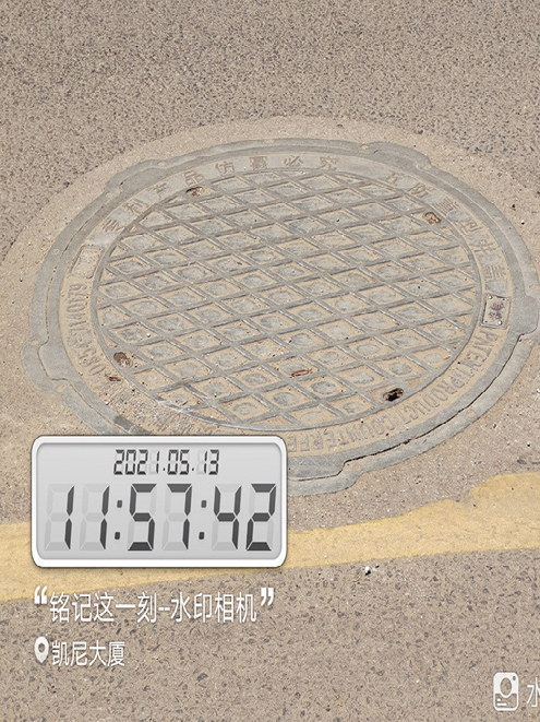 爱体育网页版登录入口-爱体育（中国）
