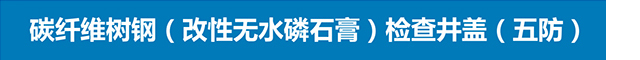 爱体育网页版登录入口-爱体育（中国）
